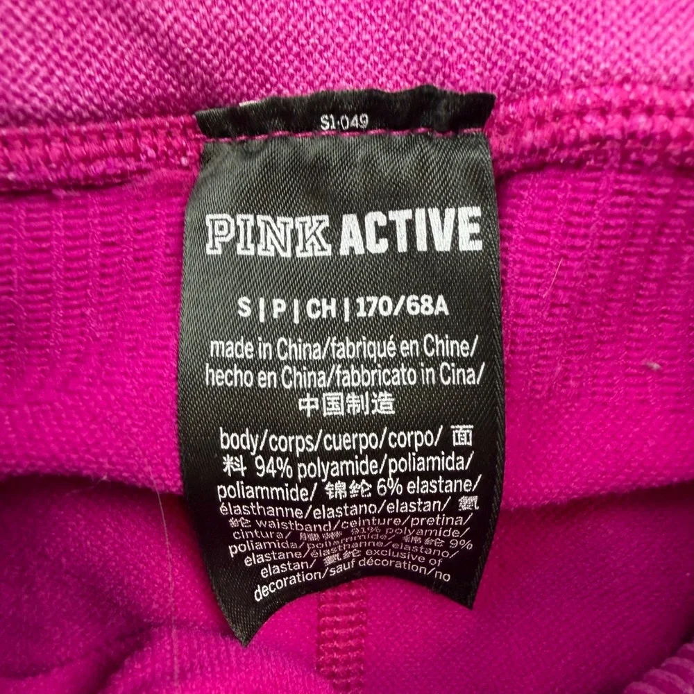 Pink Active Leggings Women's Small Fuchsia Acid Wash Ribbed Seamless High‎ Rise